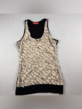 Rainbow Cream Ruffle-Front Tank with Black Backing y2k vintage